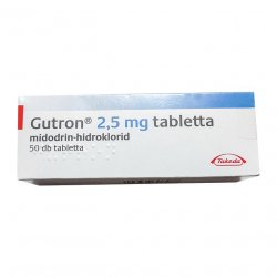 Гутрон (Gutron, Мидодрин) 2,5 мг таб. №50! в Уфе и области фото