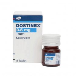Достинекс табл. 0,5 мг №8! в Уфе и области фото